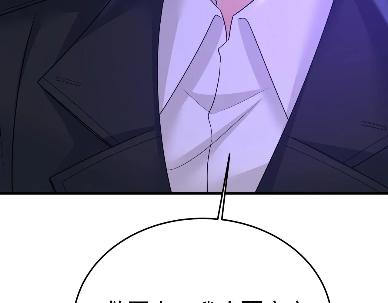 第581话 我去找他们要人！67