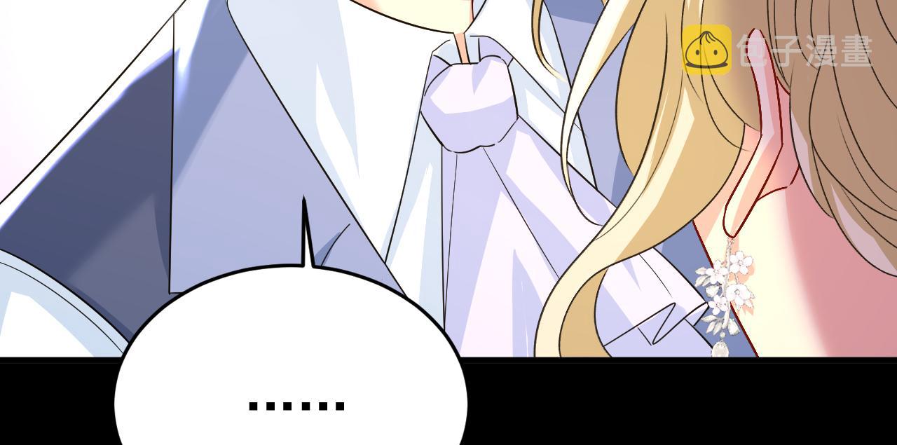 第551话 你不恨他了？90