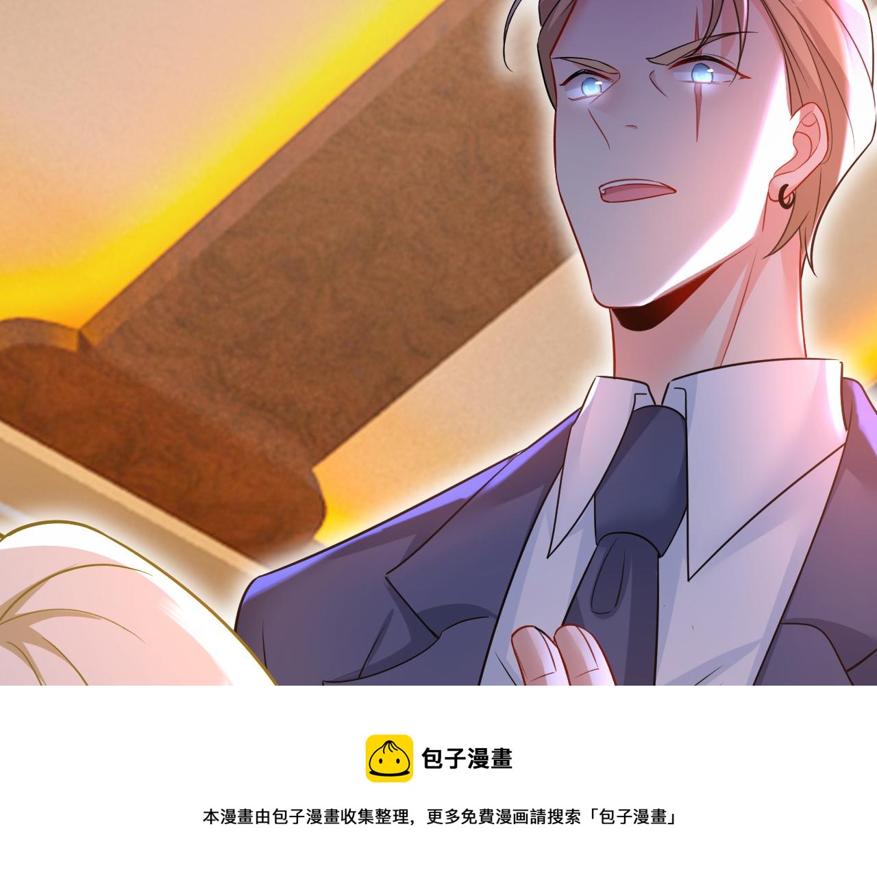 第474话 目的地是英国？！36