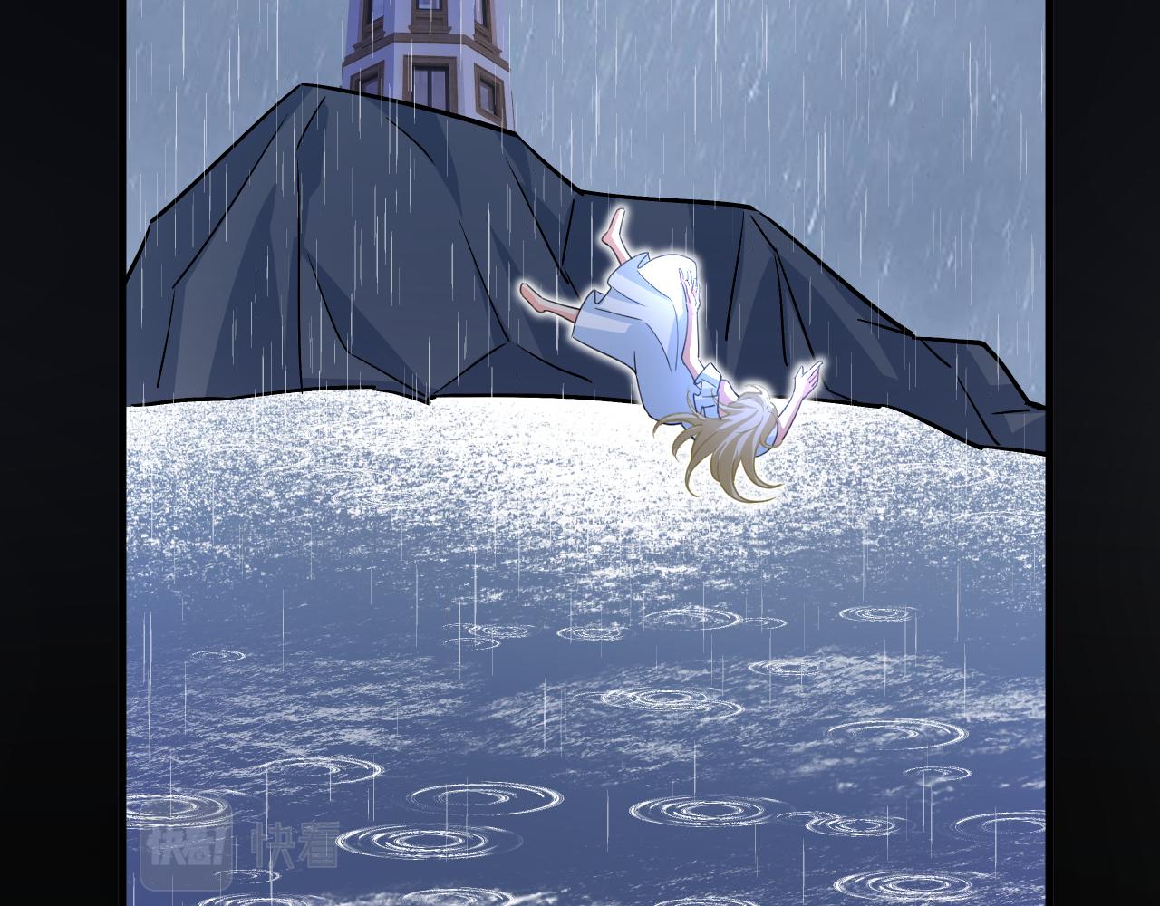 第555话 他居然在淋雨？！43