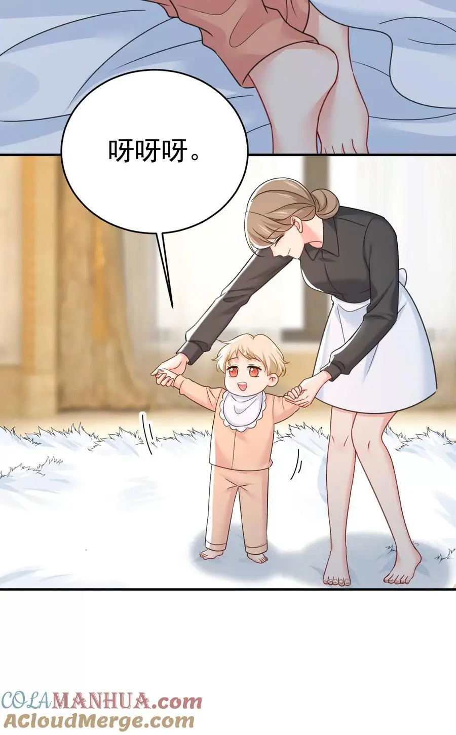 第646话 我一定是被诅咒了20