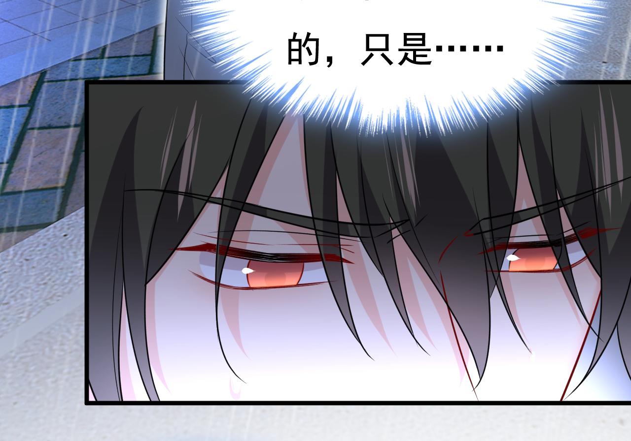 第464话 这一次，彻底死心了78