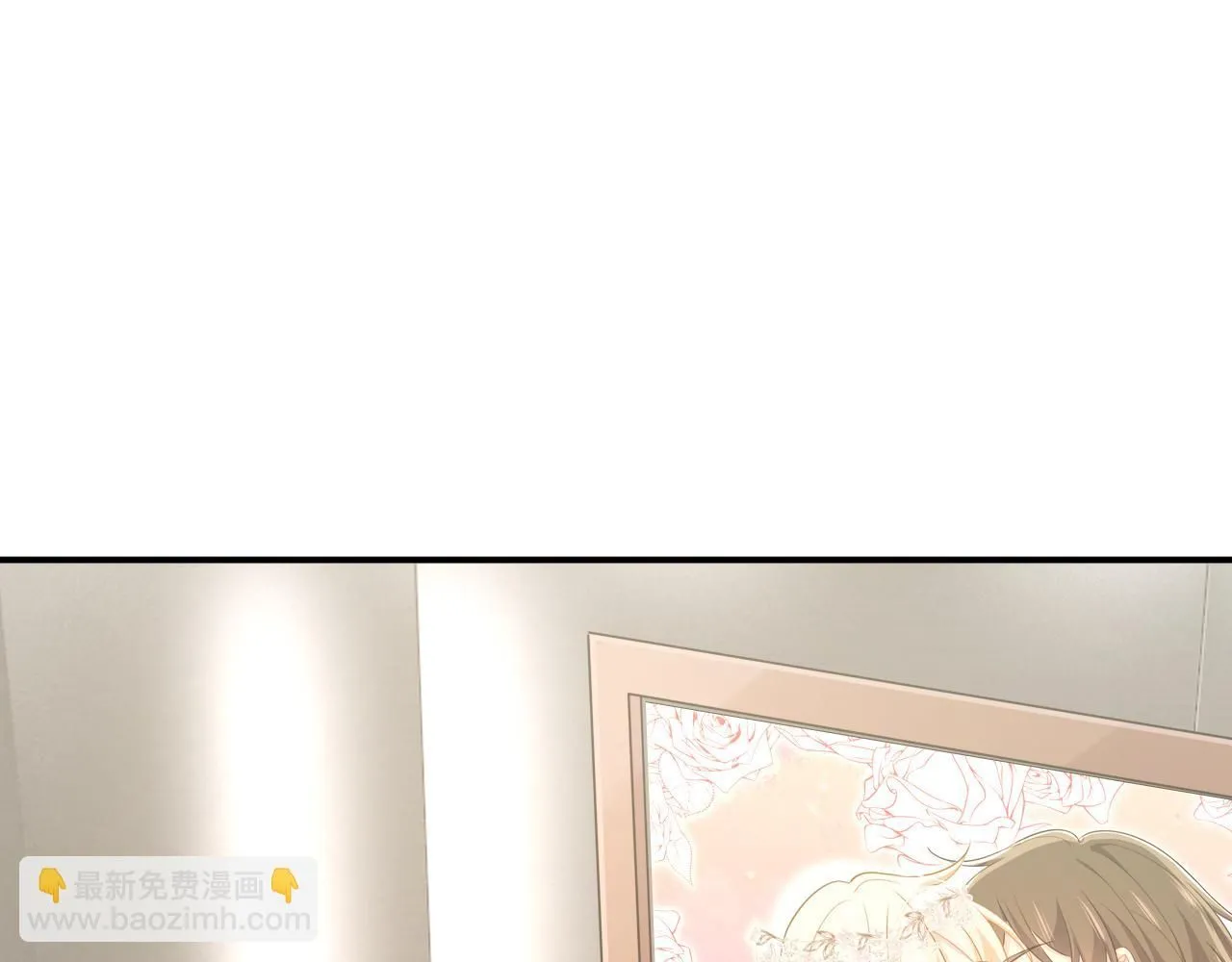 第619话 你差点被他给毁了！9
