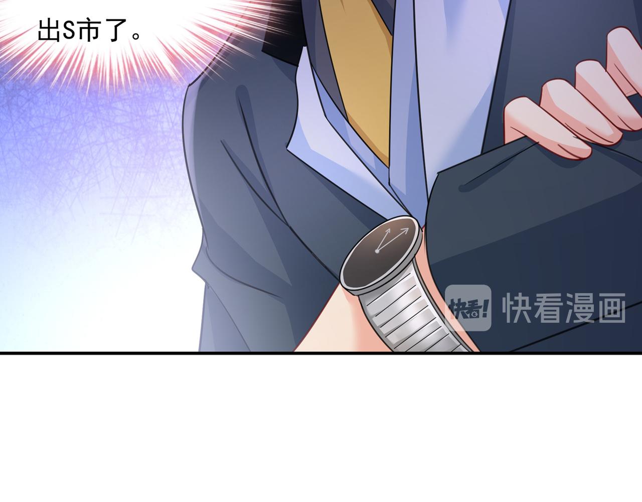 第346话 永远不要离开我44