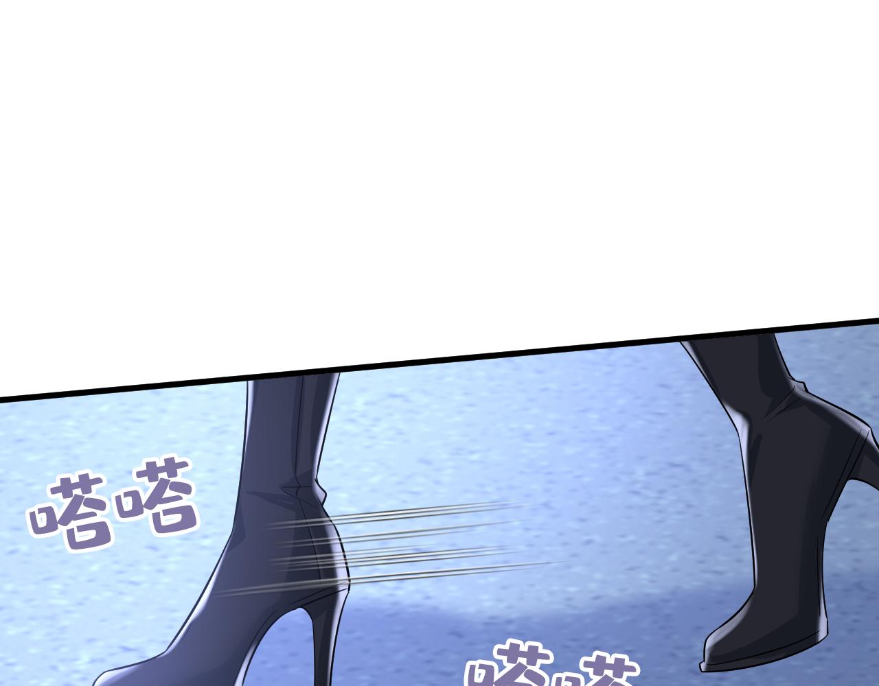 第519话我勾引宫欧？36