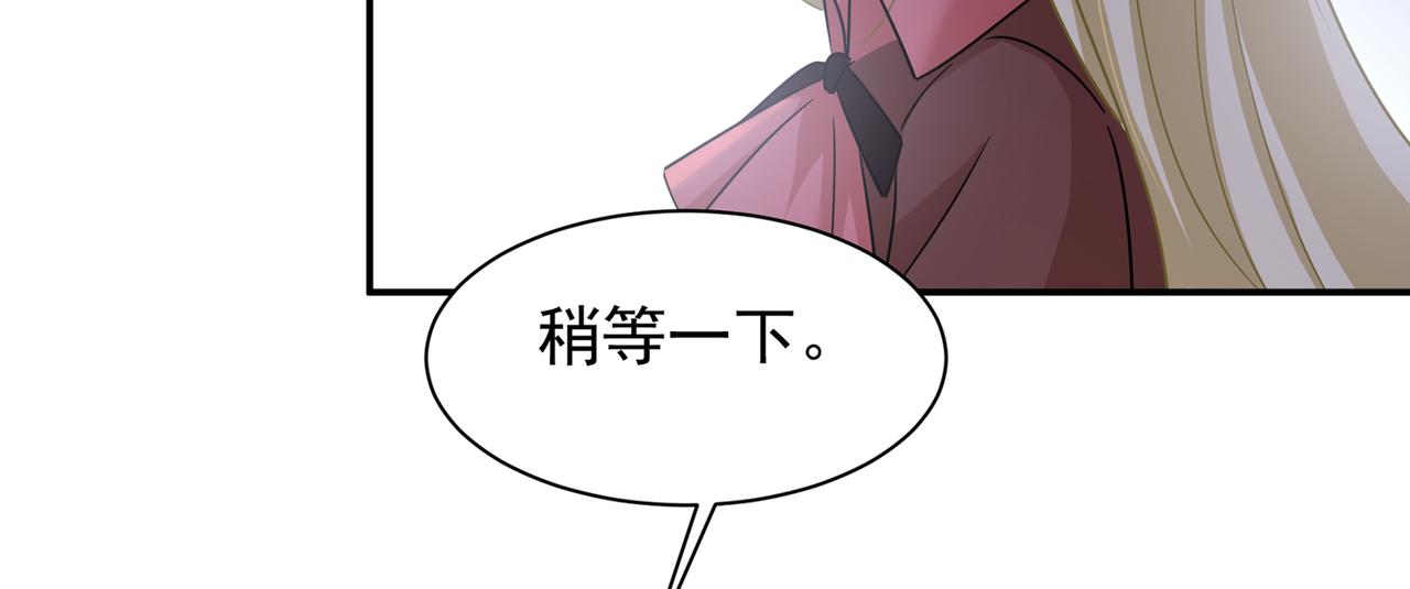 第363话 你要学会独当一面47