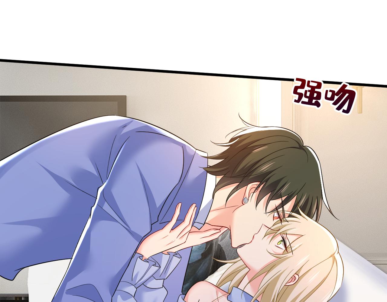 第543话 你就这么想离开吗77