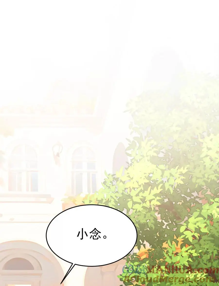 第650话 财主家的大小姐22