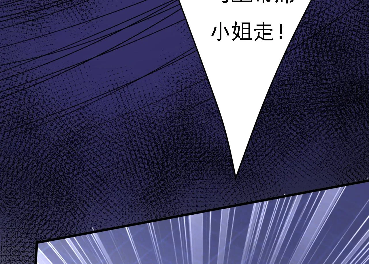 第580话 他一定不能出事！74