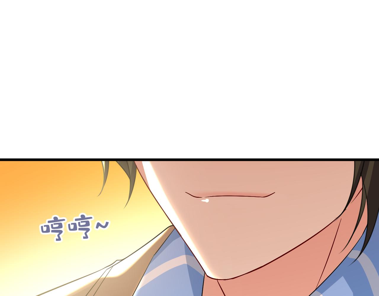 第523话 你有找过我？7