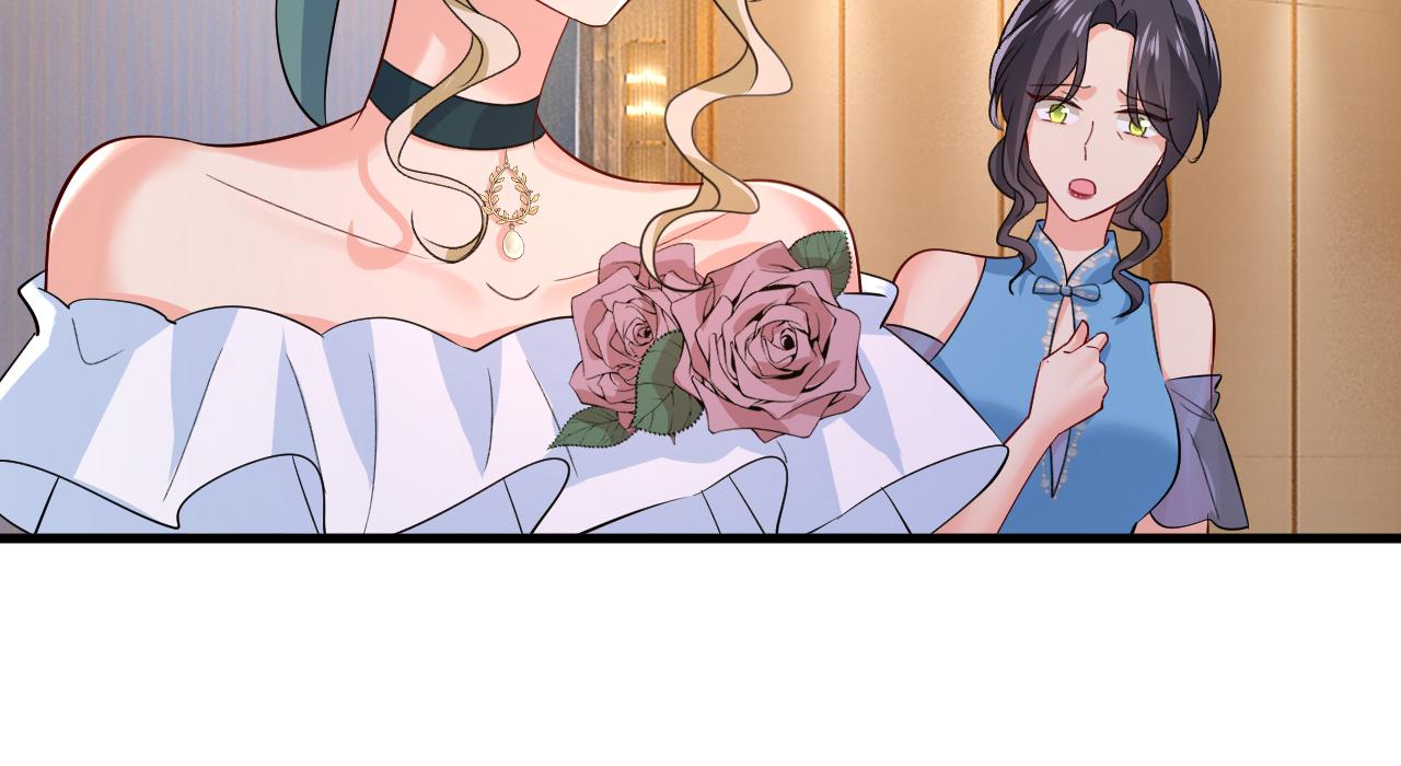 第552话 你不许说话！30