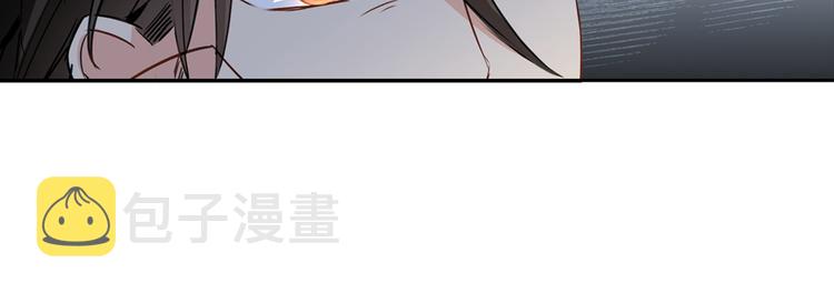 第6话 她是诚实的37