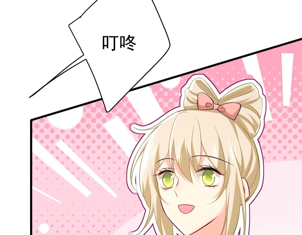 第446话 我这里不欢迎你！63