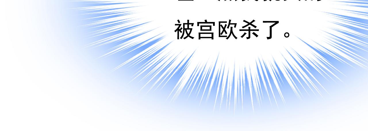 第457话 必须给他治病！18