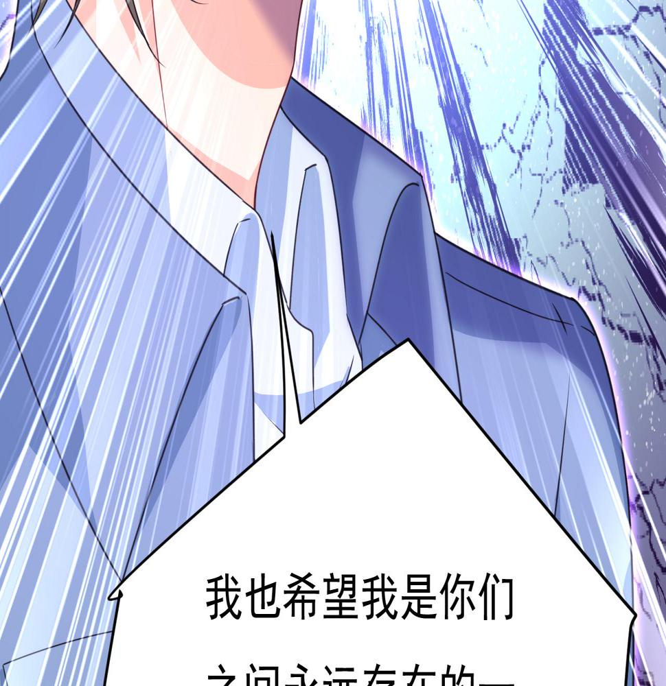 第569话 你可以走了77