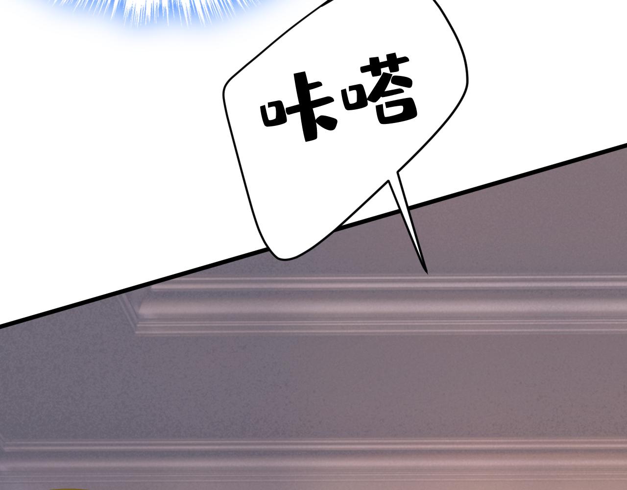 第475话 请你让我回国！18