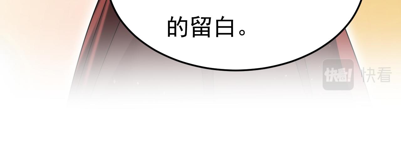 第557话 我有个请求113