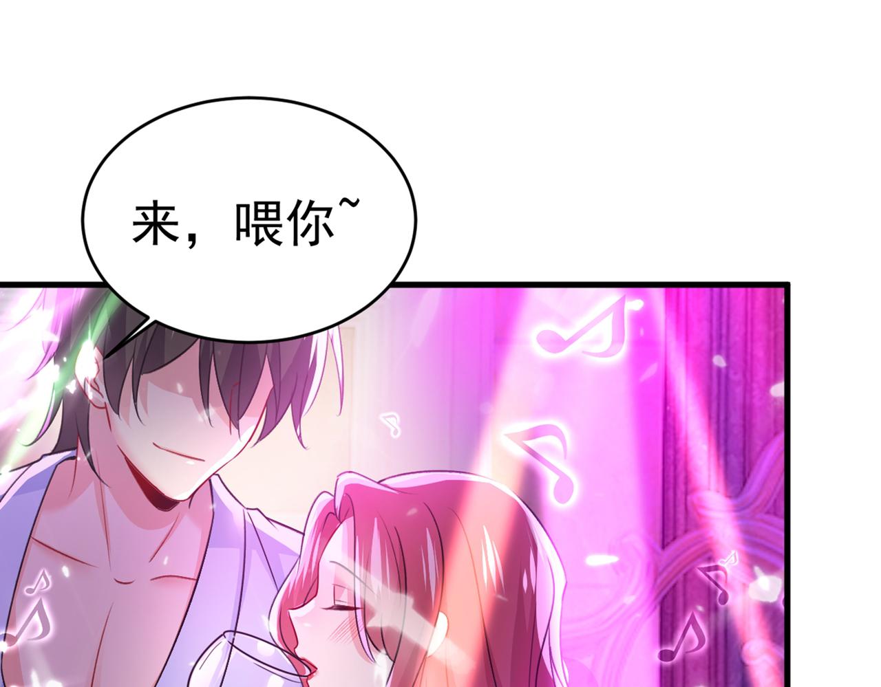 第389话 我要离开这里！84