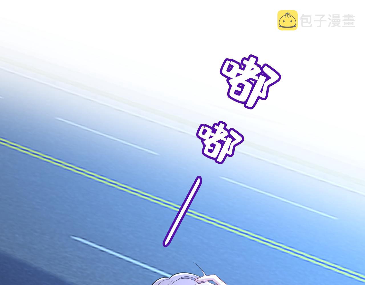第457话 必须给他治病！33