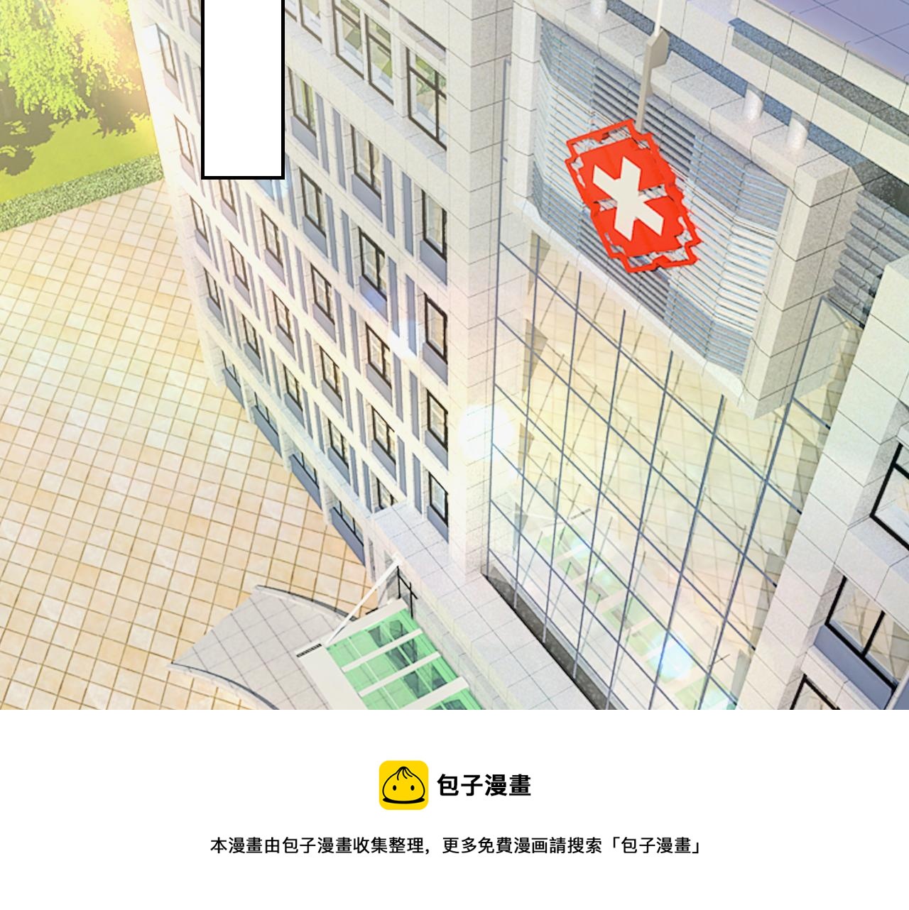 第472话 简直是一群废物！80