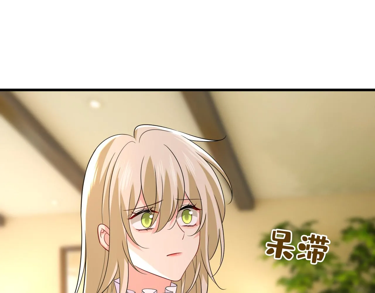 第583话 你就这么想死？64