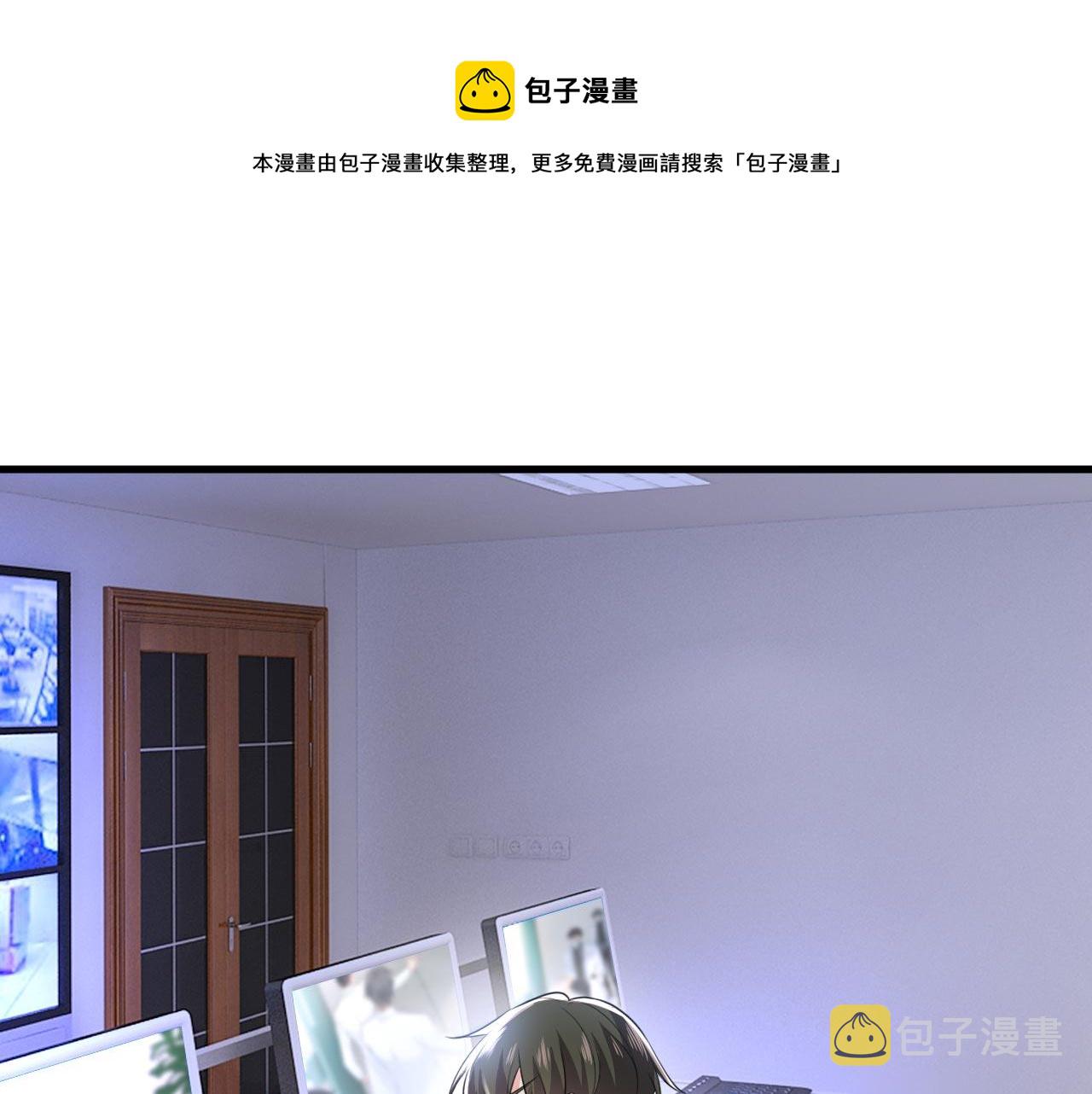 第479话 时小念是坐船走的？0