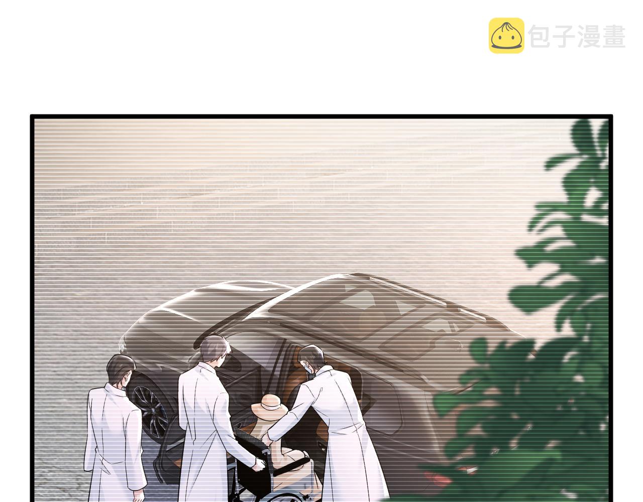 第472话 简直是一群废物！99