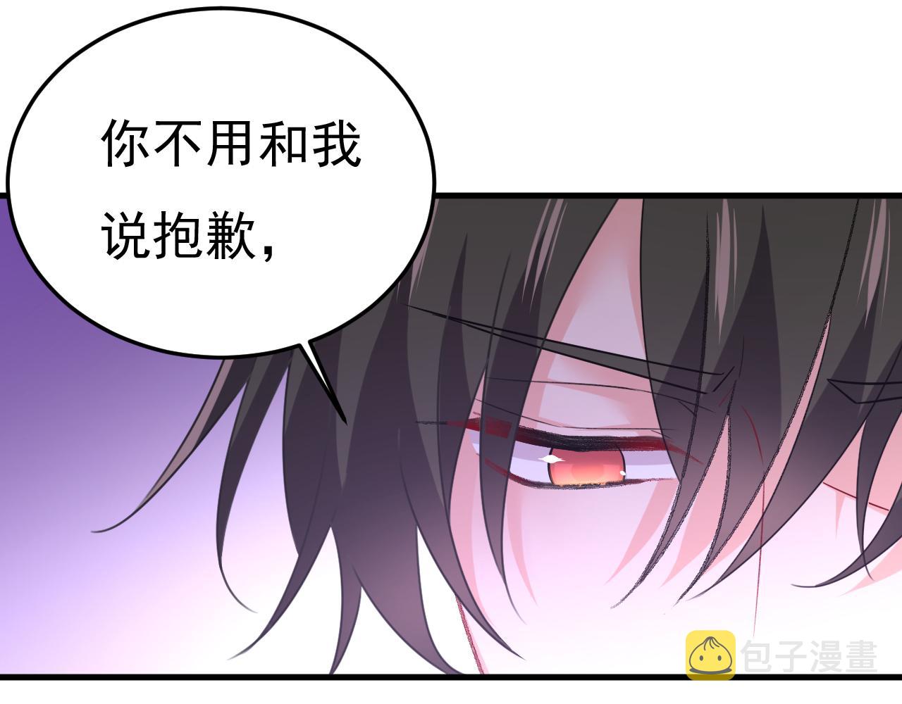 第533话 你的伤，还疼吗99