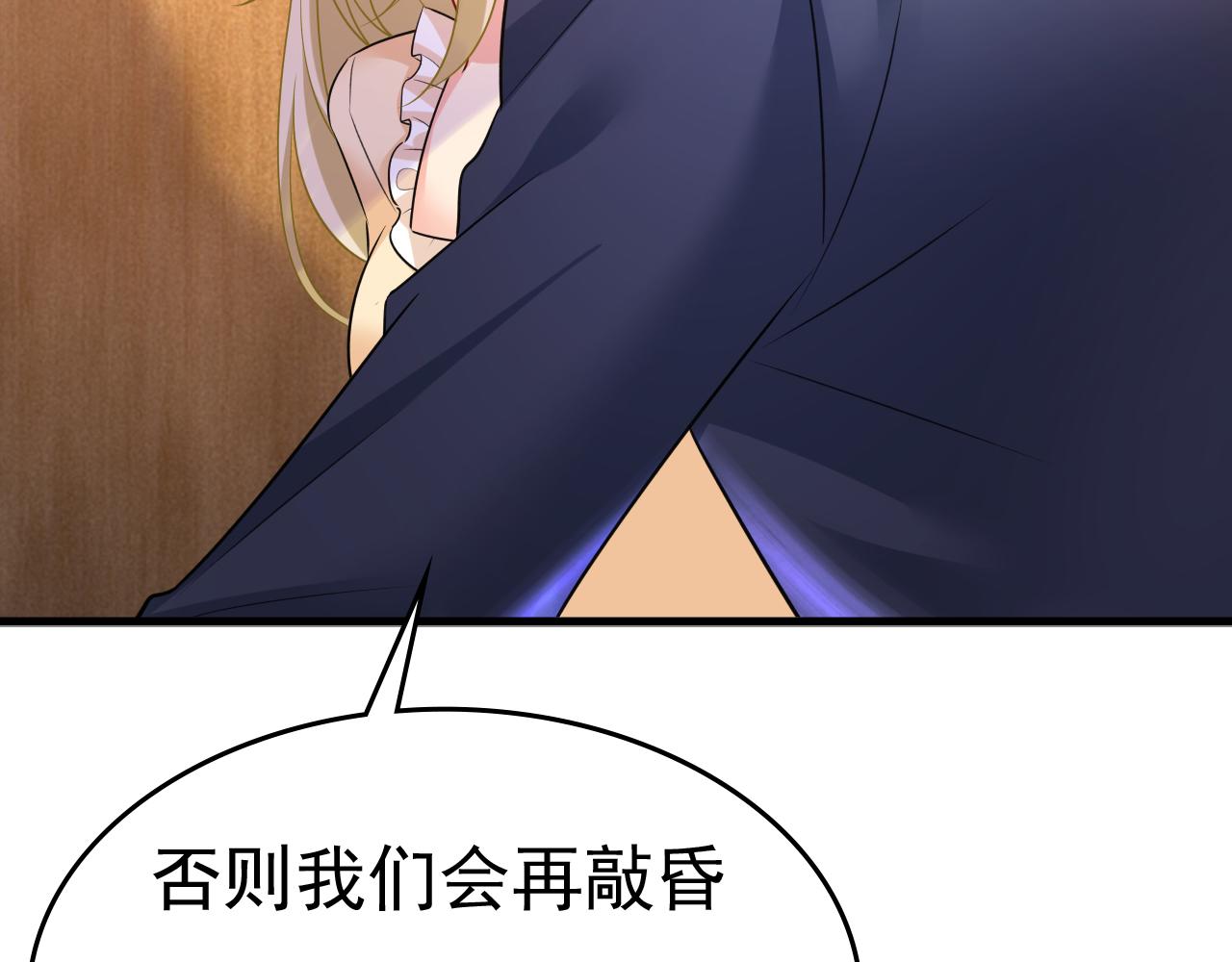 第474话 目的地是英国？！54