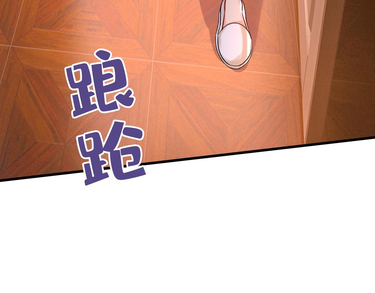 第497话 这里是哪里？54