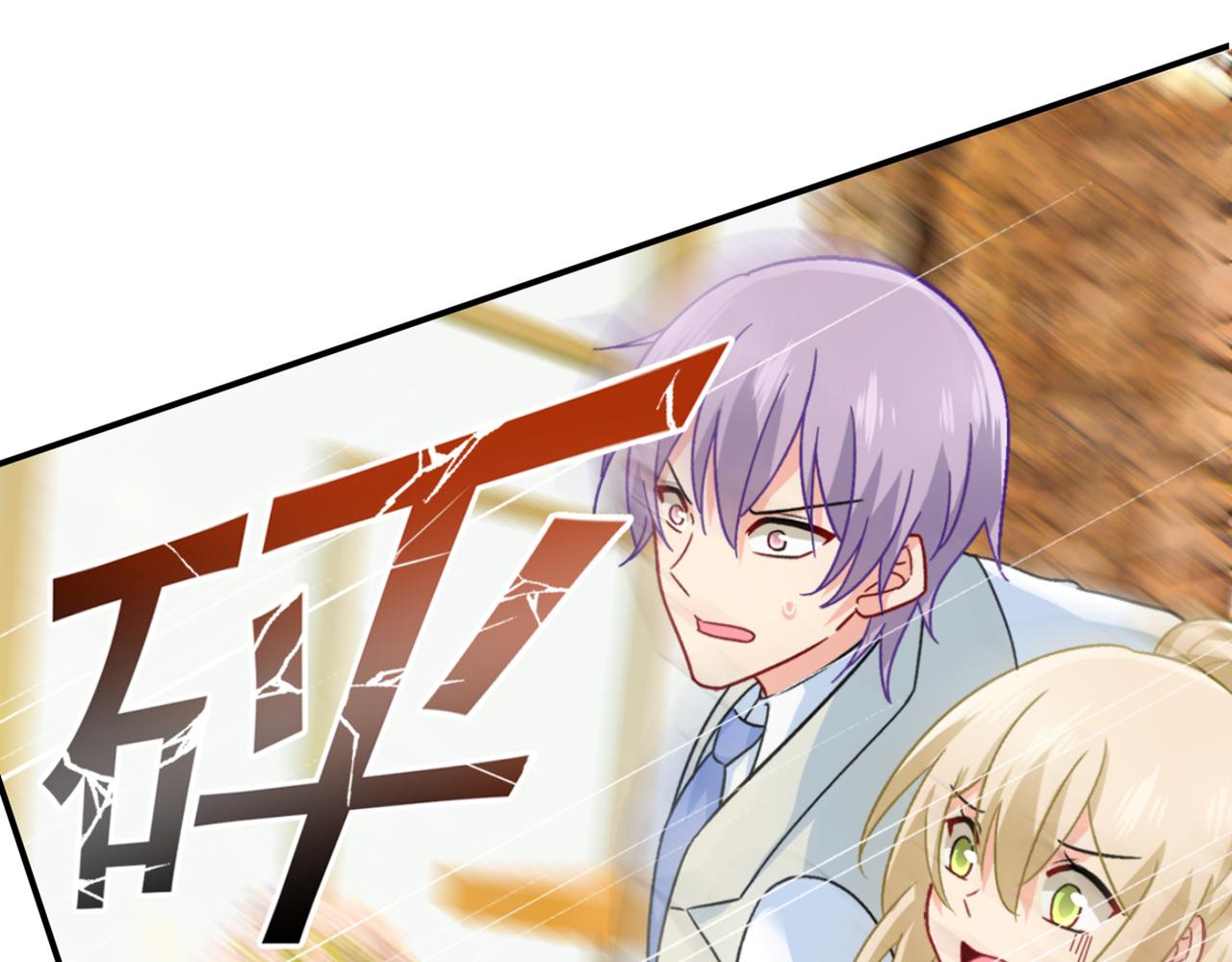 第255话 你一定要这么下三滥30