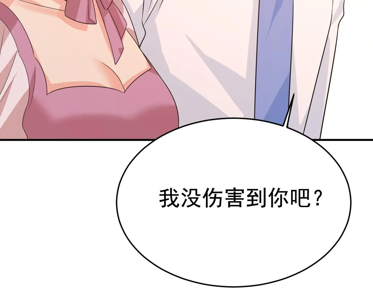第622话 你们今天就要走？83