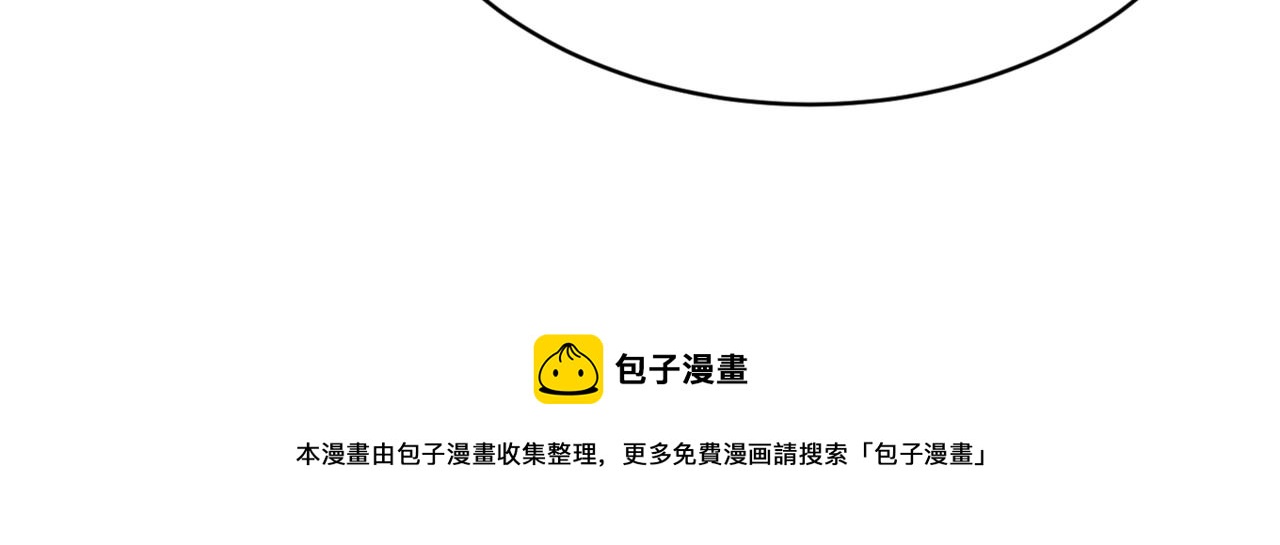 第347话 胸口发闷，怎么回事99