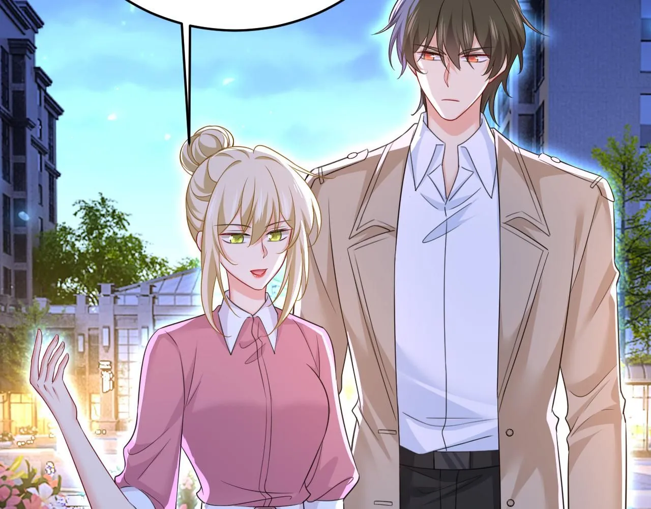 第609话 我也去见你父母？38