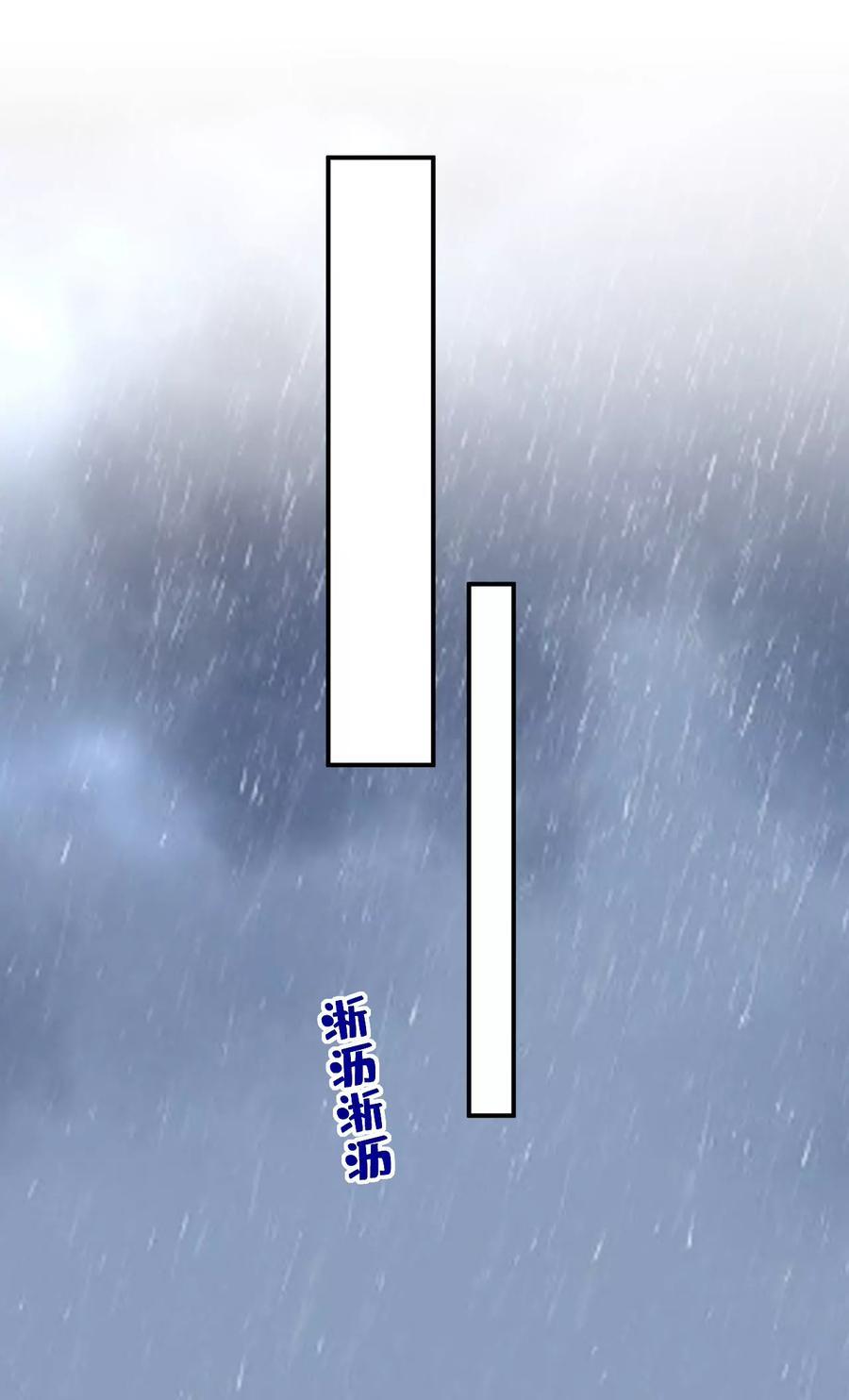 真的不让我去？23
