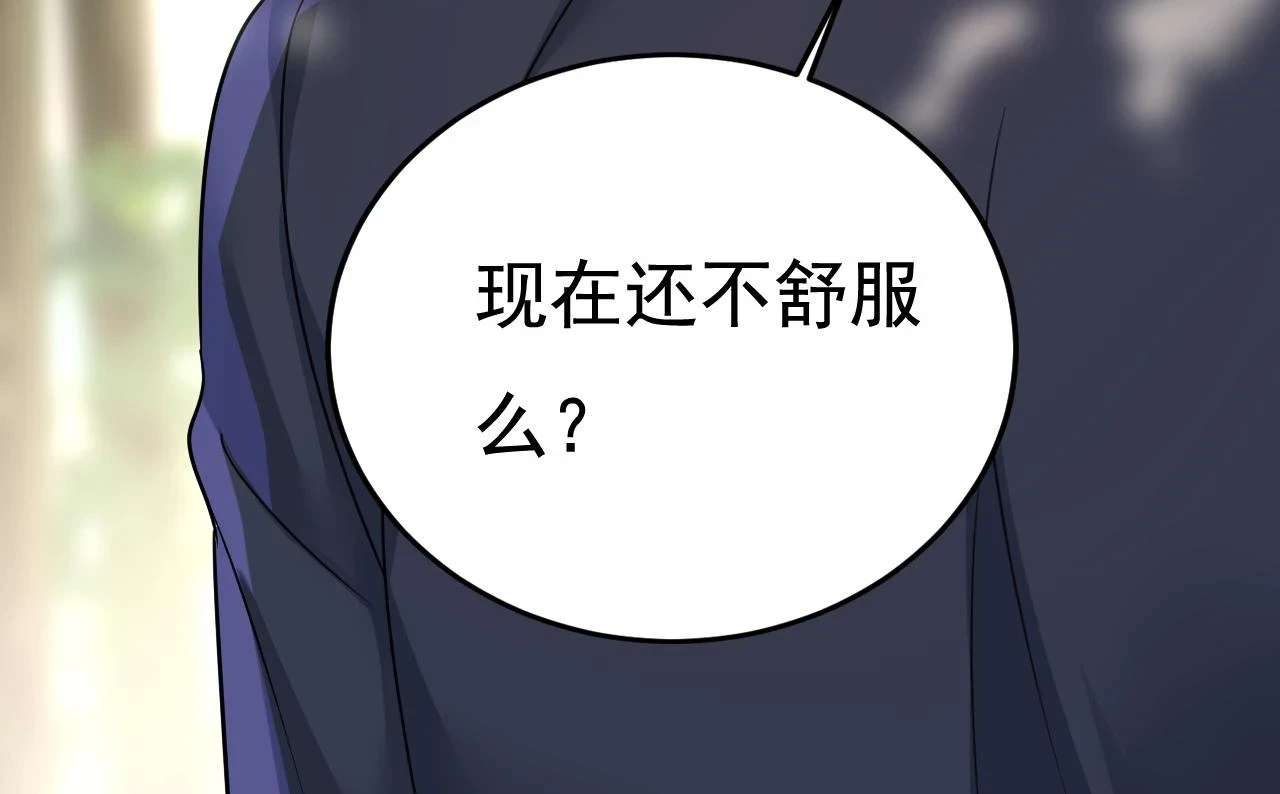 第561话 我放你自由63