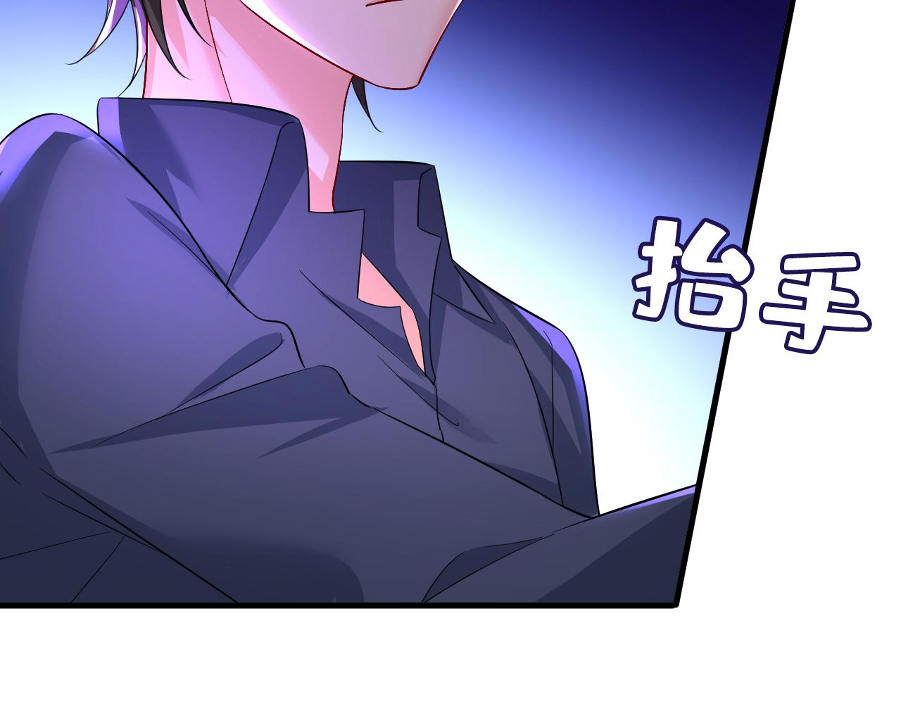 第511话你还要侮辱我多久55