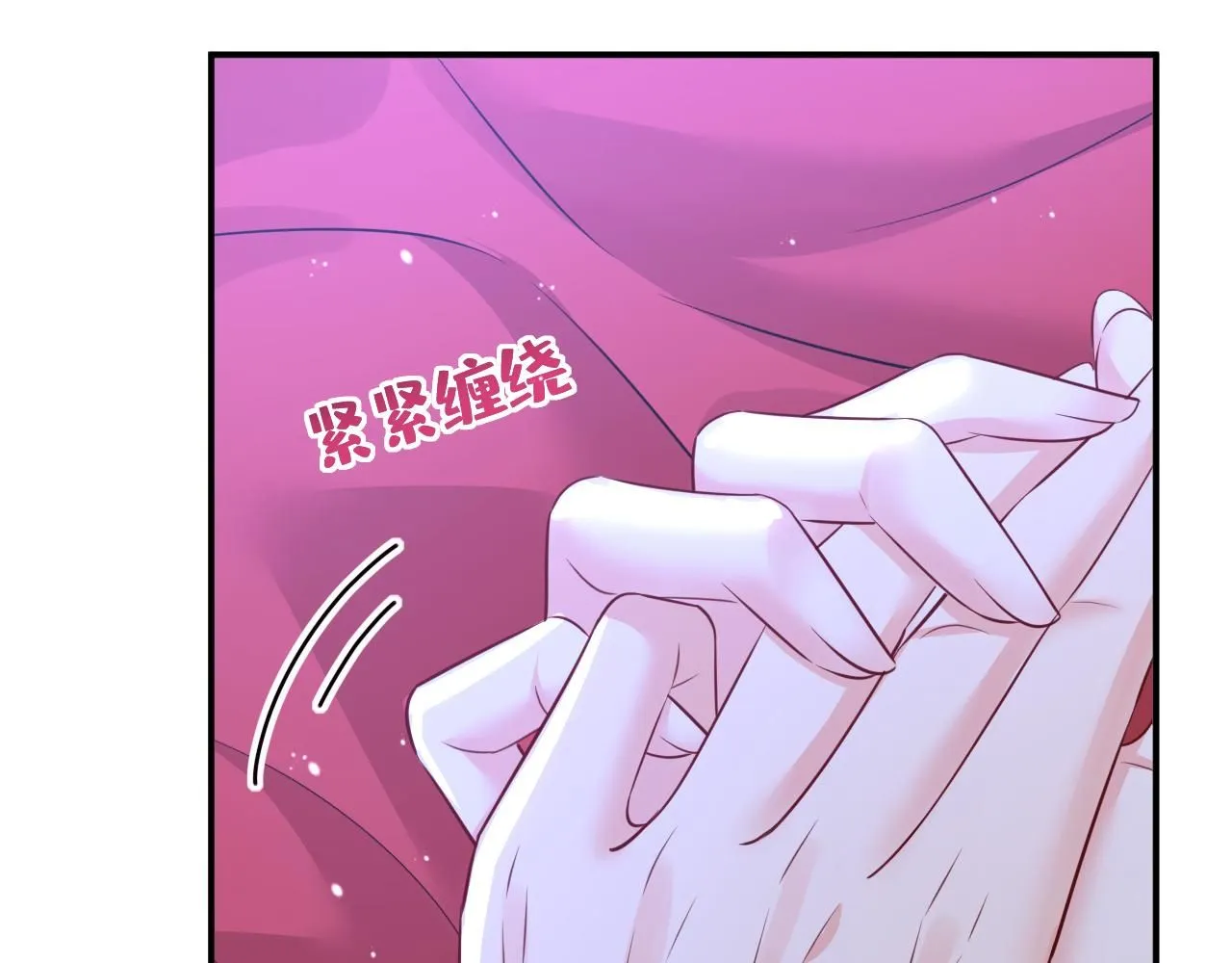 第626话 宫欧，吃糖！10