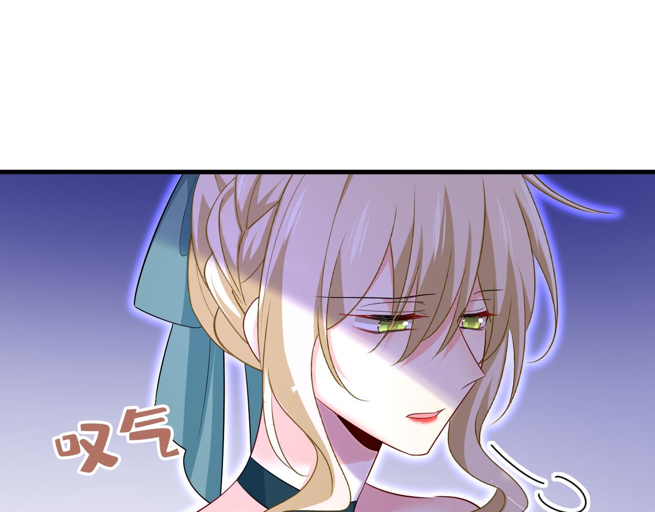 第553话 母亲，你别再说了68