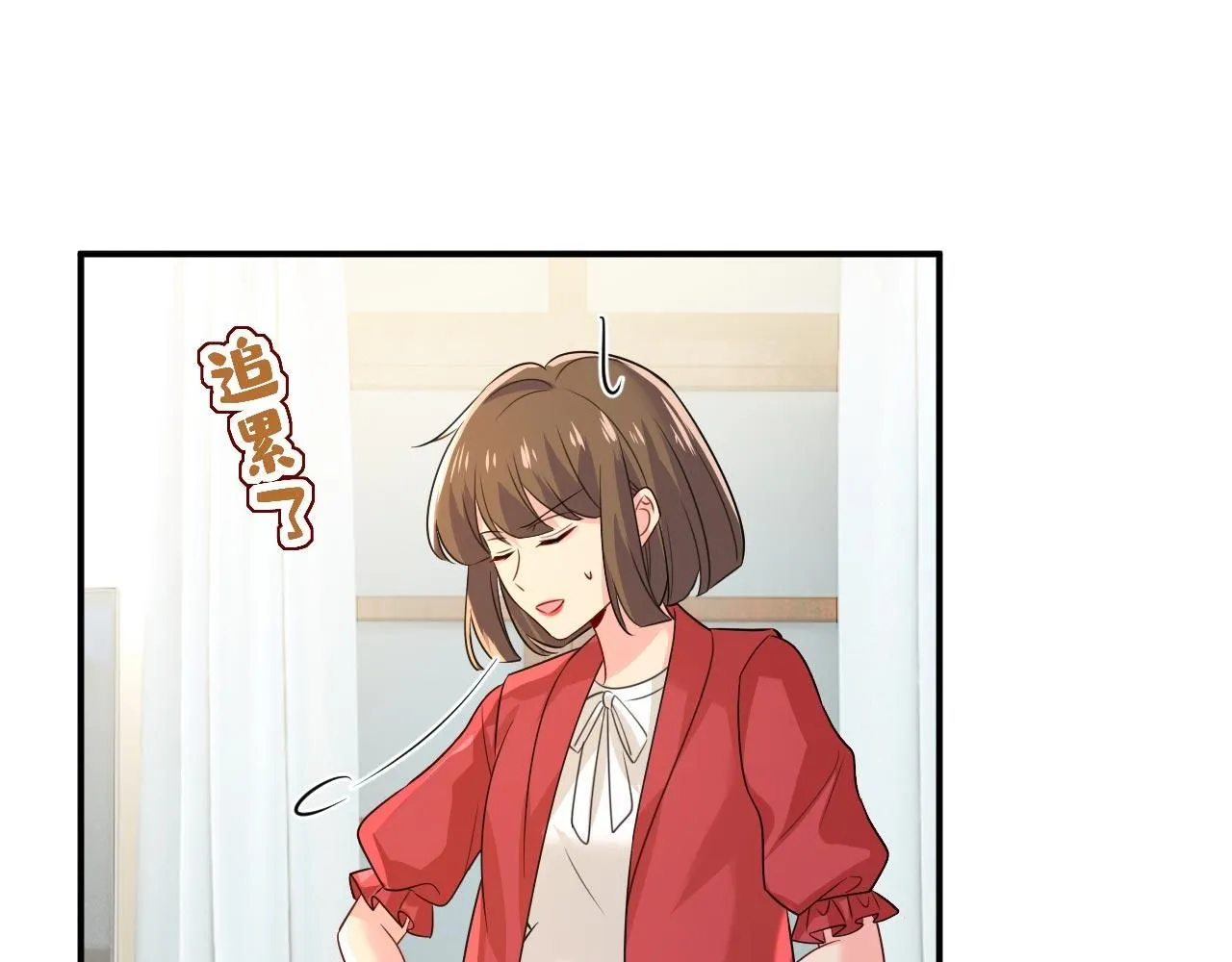 第604话 我厨艺比不过他？9