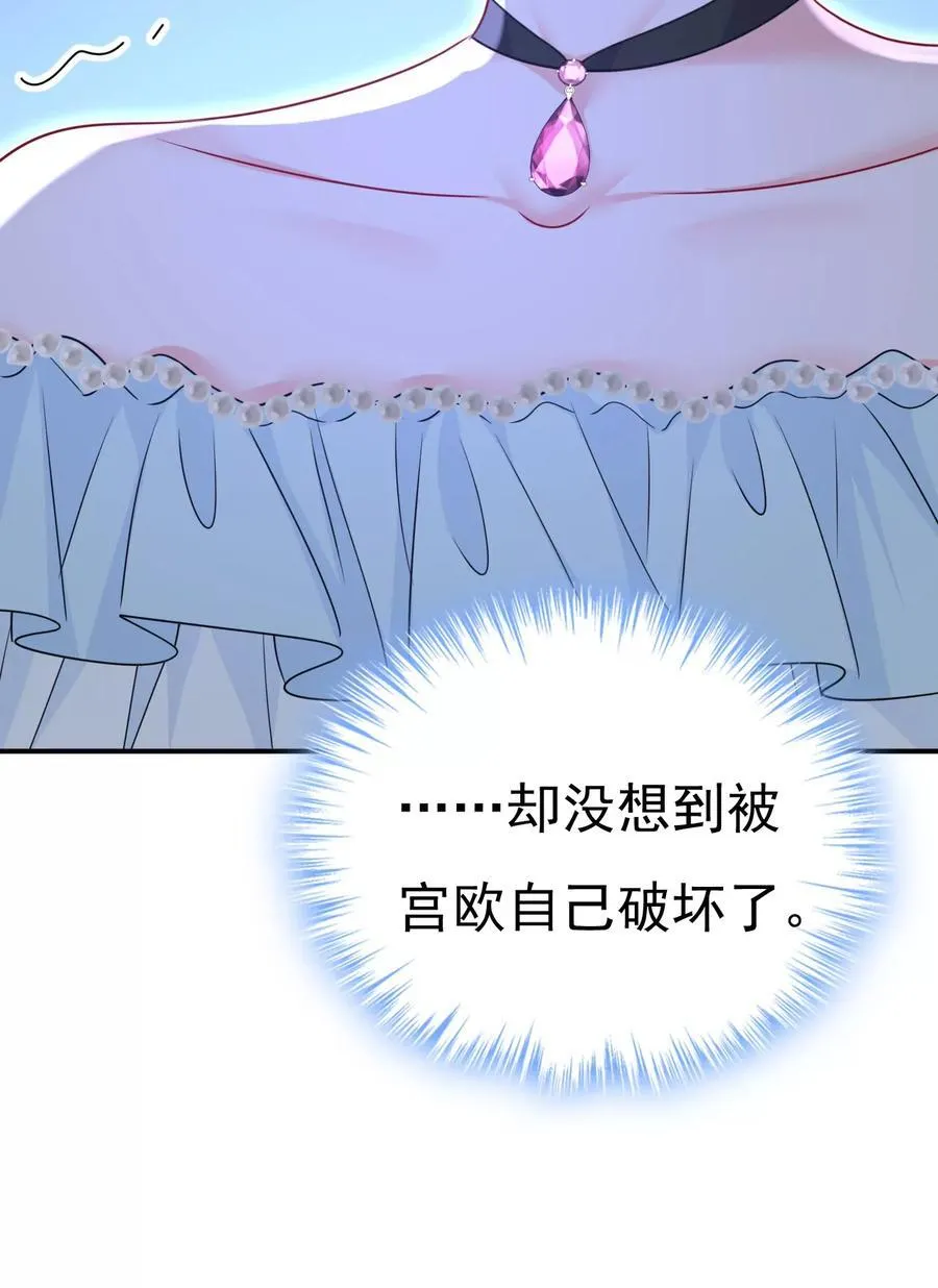 什么？你让我走？20