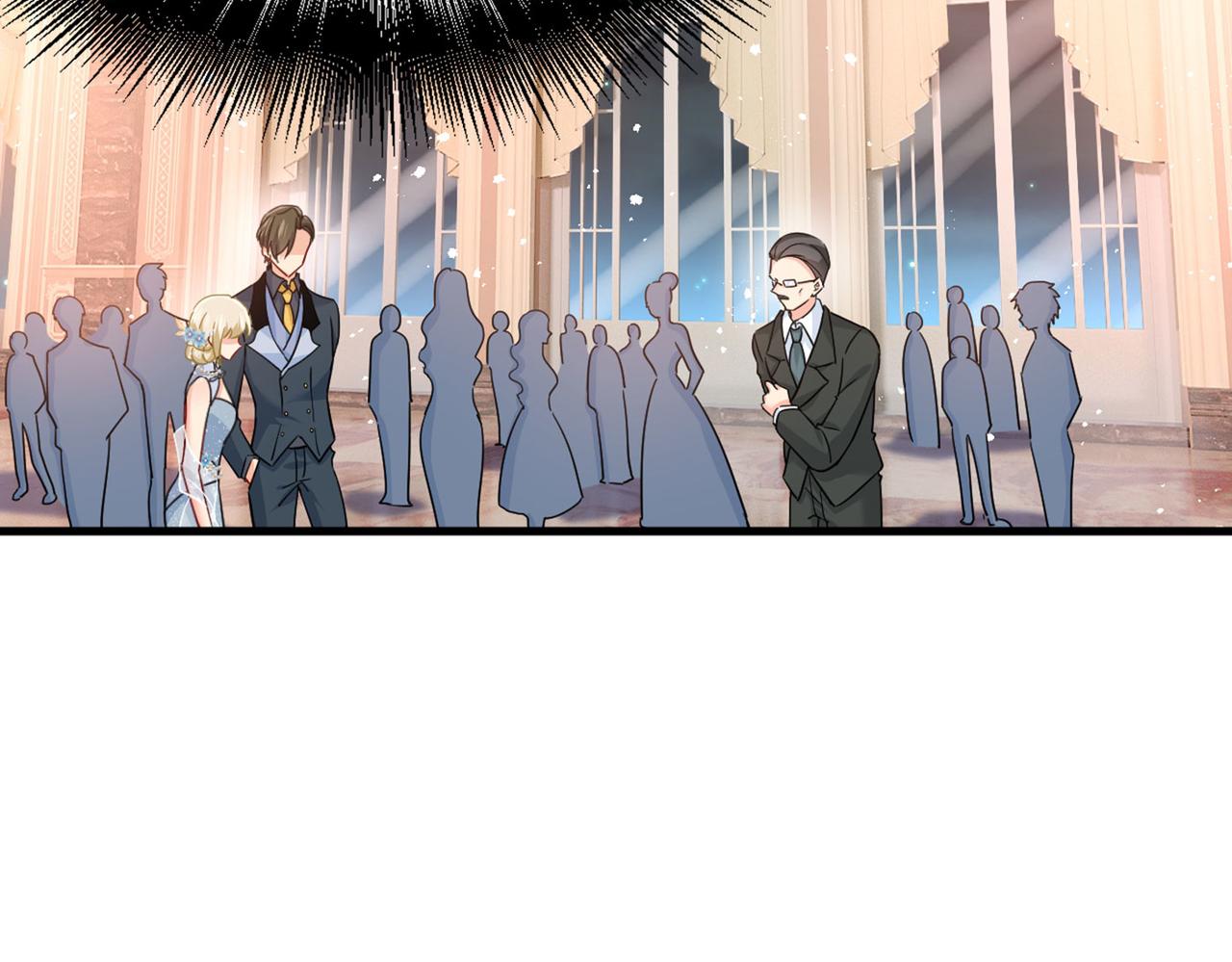 第379话 遇见他就是一种幸福84