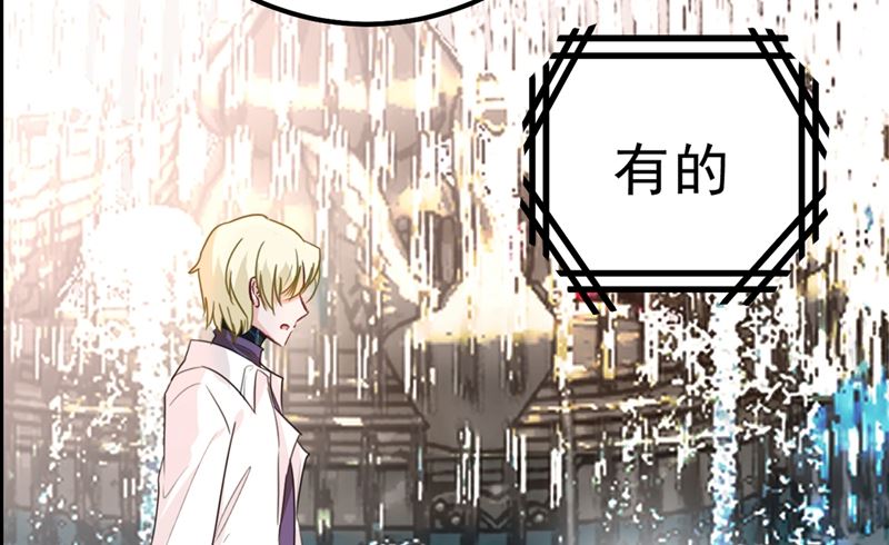 第302话 她爱他的方式32
