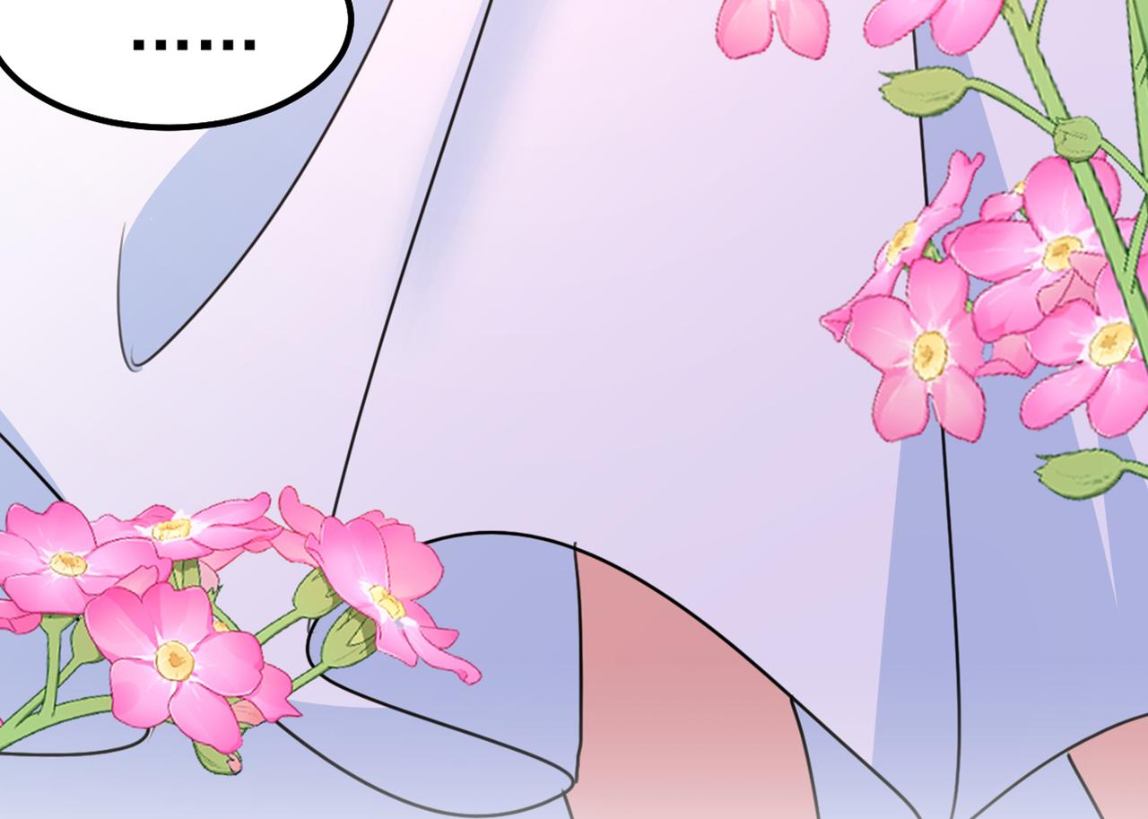 第384话 宫欧这个大色狼！29