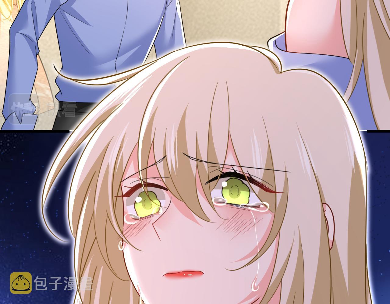第544话 你想要我是吗56