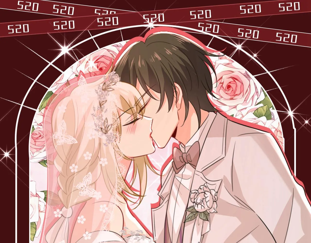 第597话 早上好，未婚夫90