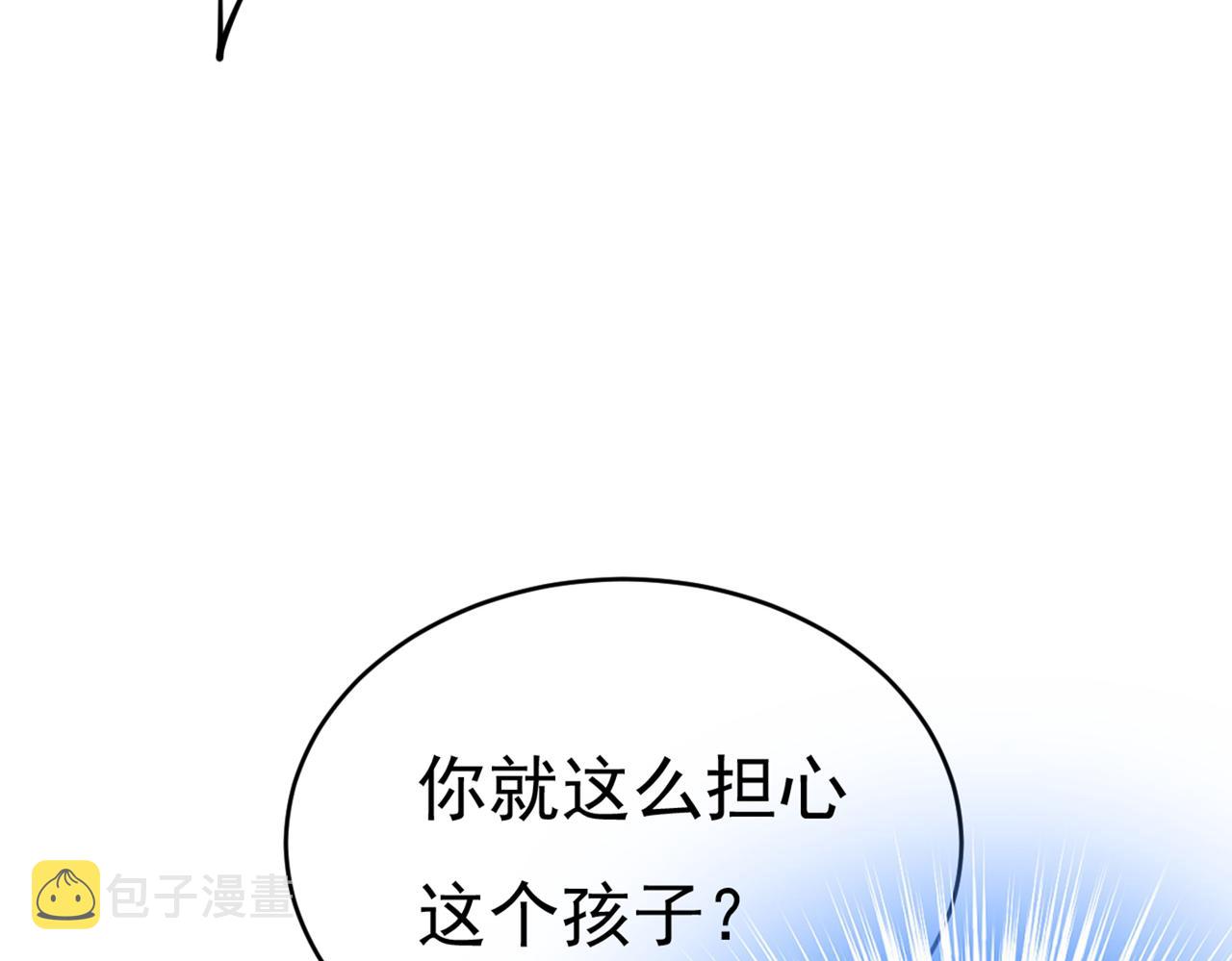第410话 肚子好痛！我的宝宝53