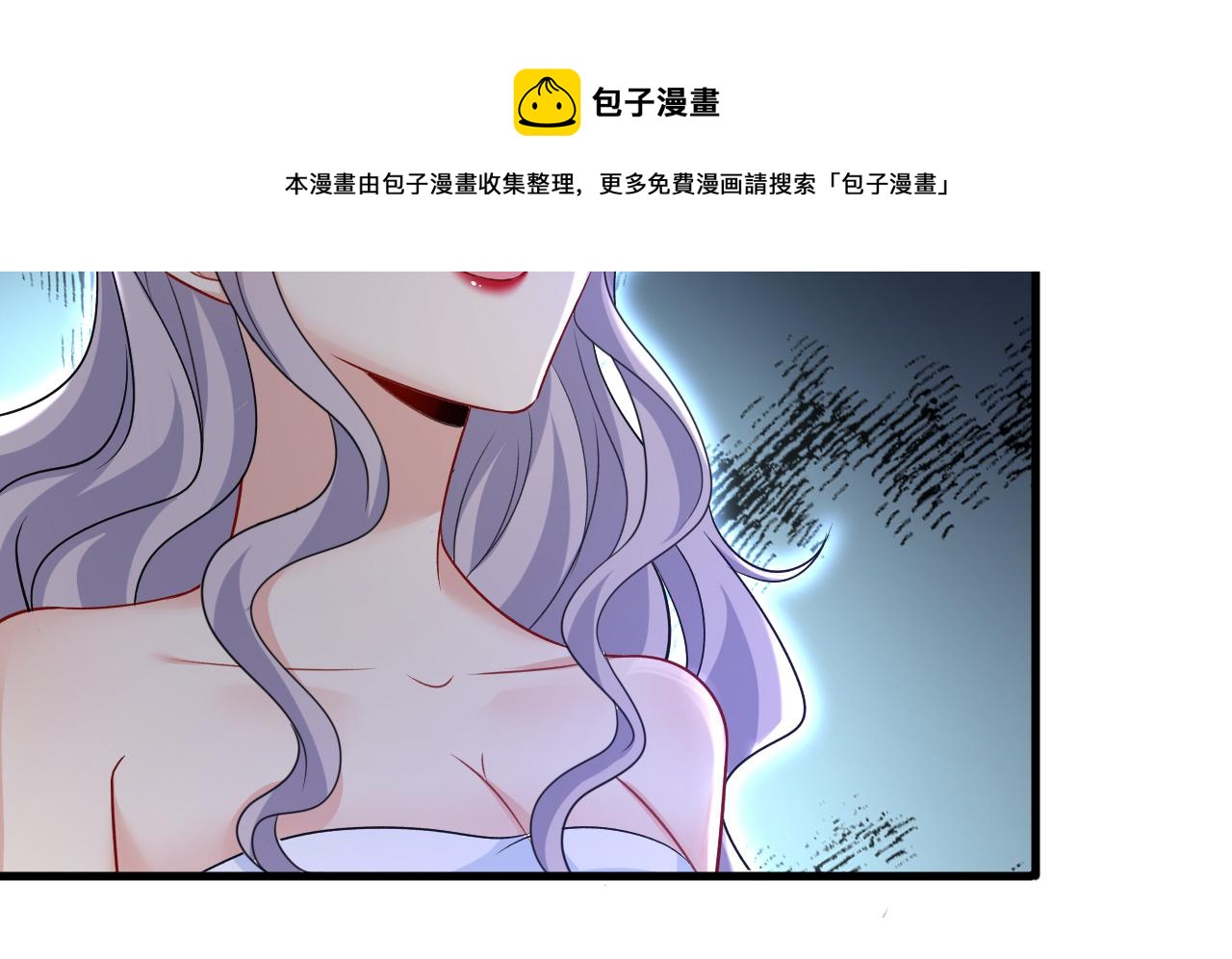 第469话 我后悔了108