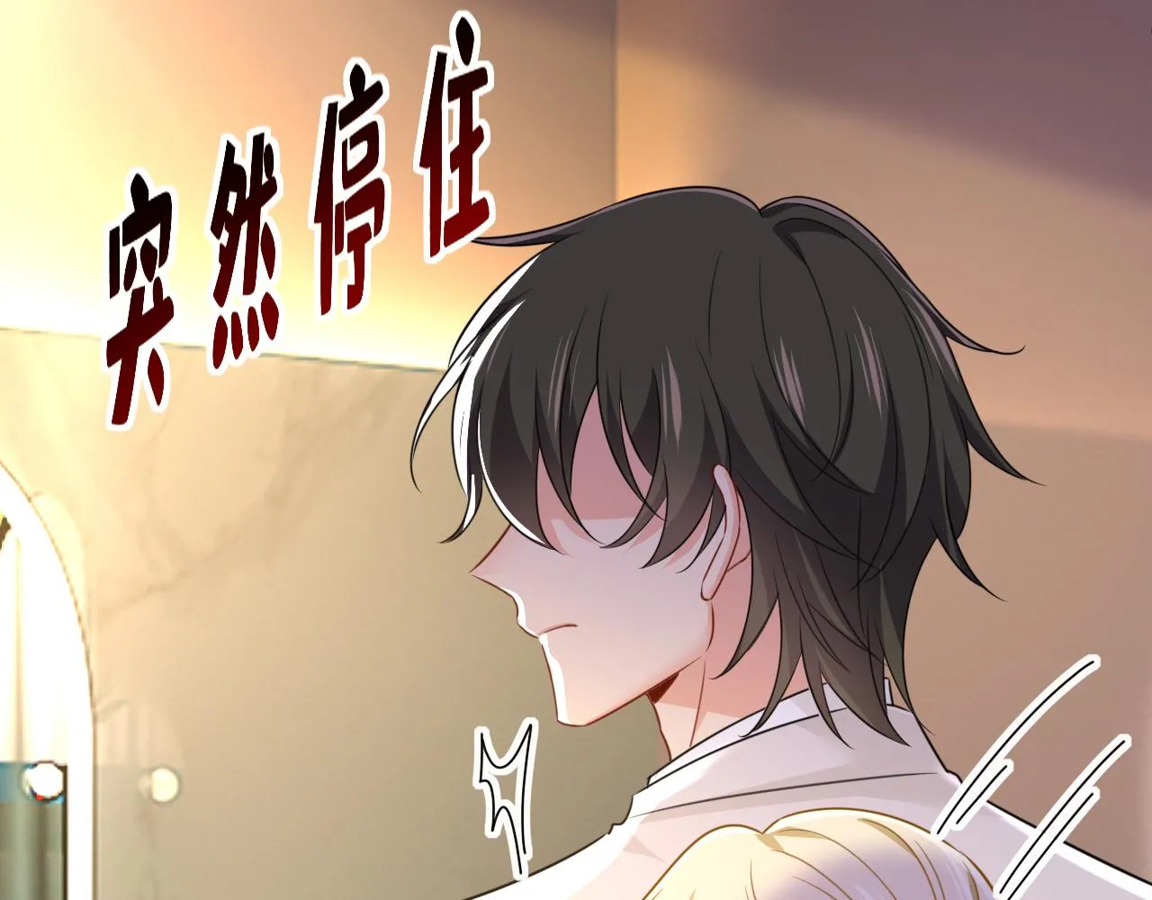 第592话 我母亲醒了？52