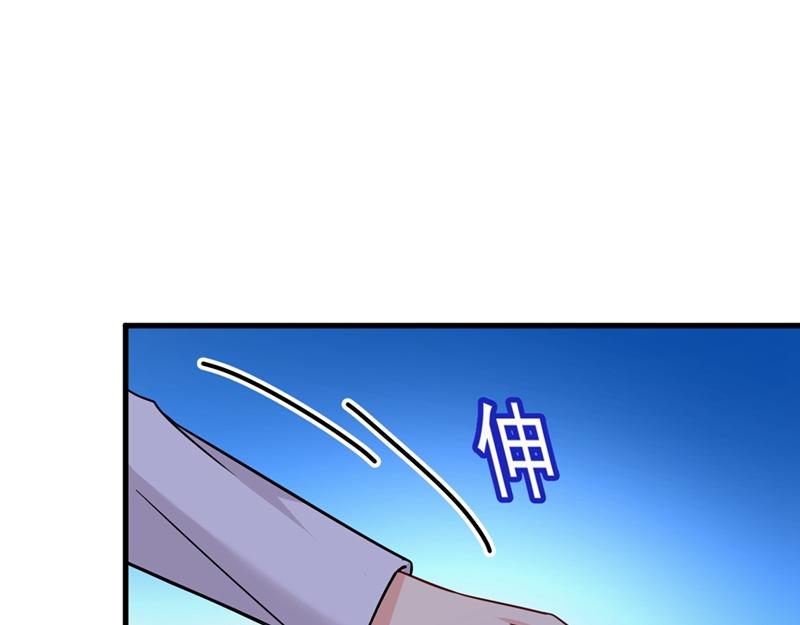 第391话 灰姑娘的魔法消失了72